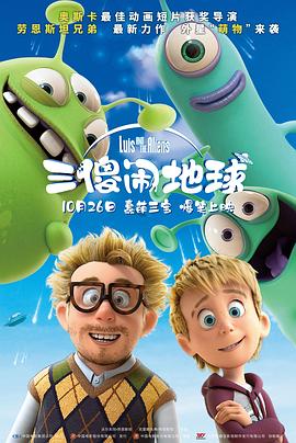 国产精品一区二区av